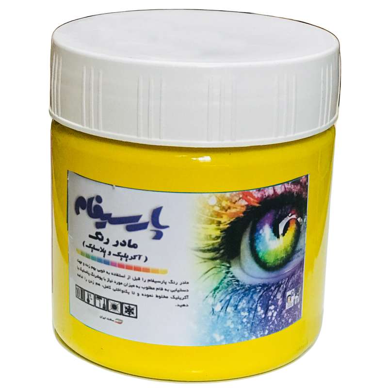 مادر رنگ زرد پارسیفام مدل eye وزن 350 گرم
