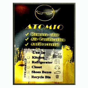 بوگیر جاکفشی مدل Best