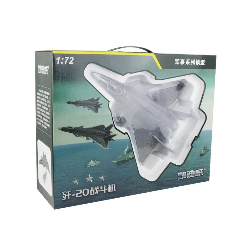 ماکت هواپیما طرح جت جنگنده مدل J-20 1/72