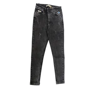 شلوارجین زنانه مدل 3000321