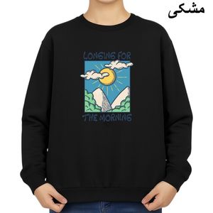 سویشرت زنانه مدل صبح