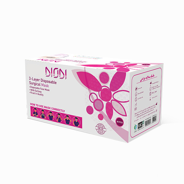 ماسک تنفسی دیاودی مدل surgical بسته 50 عددی