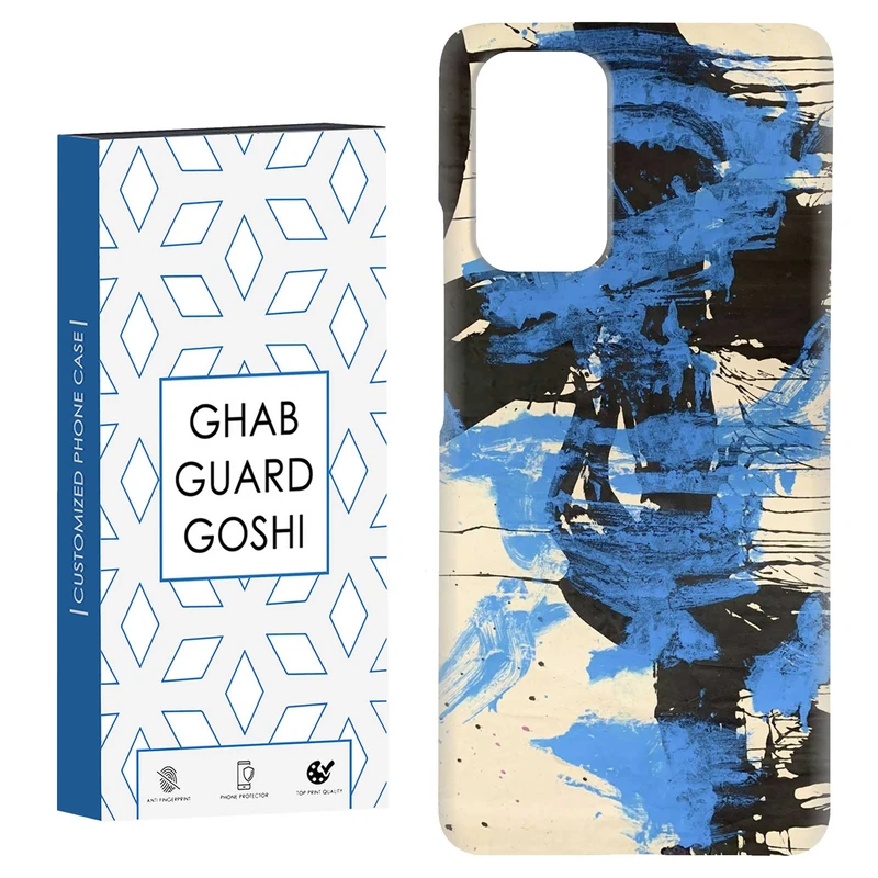 کاور قاب گارد گوشی طرح هنری کد Dimo-203 مناسب برای گوشی موبایل شیائومی Redmi Note 9 4G / Redmi 9T