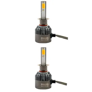 لامپ هدلایت خودرو فیلیپس کد H3 بسته 2 عددی