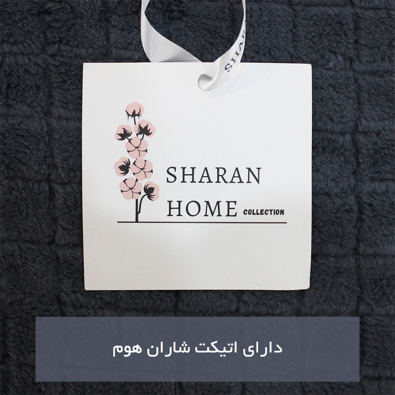 شال مبل و تخت شاران هوم مدل مخملی سایز 170×170 سانتی متر