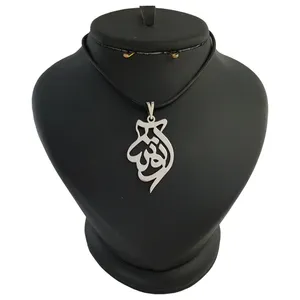 گردنبند نقره زنانه ترمه 1 طرح اتوسا کد mas 00215