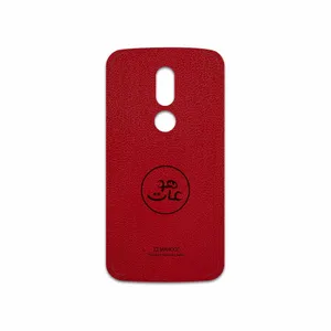 MAHOOT RL-MAH Cover Sticker for Motorola Moto M