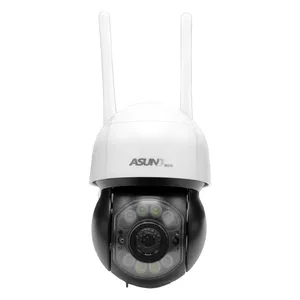 دوربین مداربسته تحت شبکه ایسان مدل AS-IPC-O22A-PT-ECO