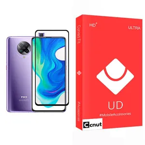 Coconut UD Ultra MIX001 Screen Protector For Xiaomi Poco F2 Pro