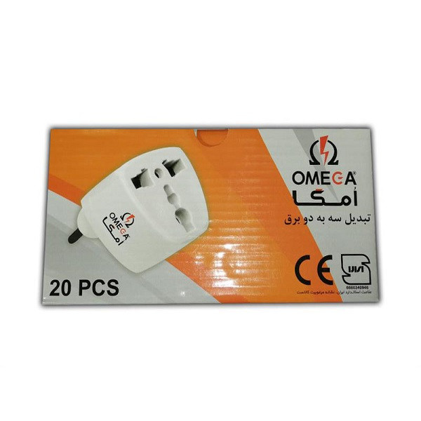 مبدل برق امگا مدل 16A بسته 20 عددی