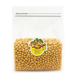 سویا آجیلی فاخر همدان - 1 کیلوگرم