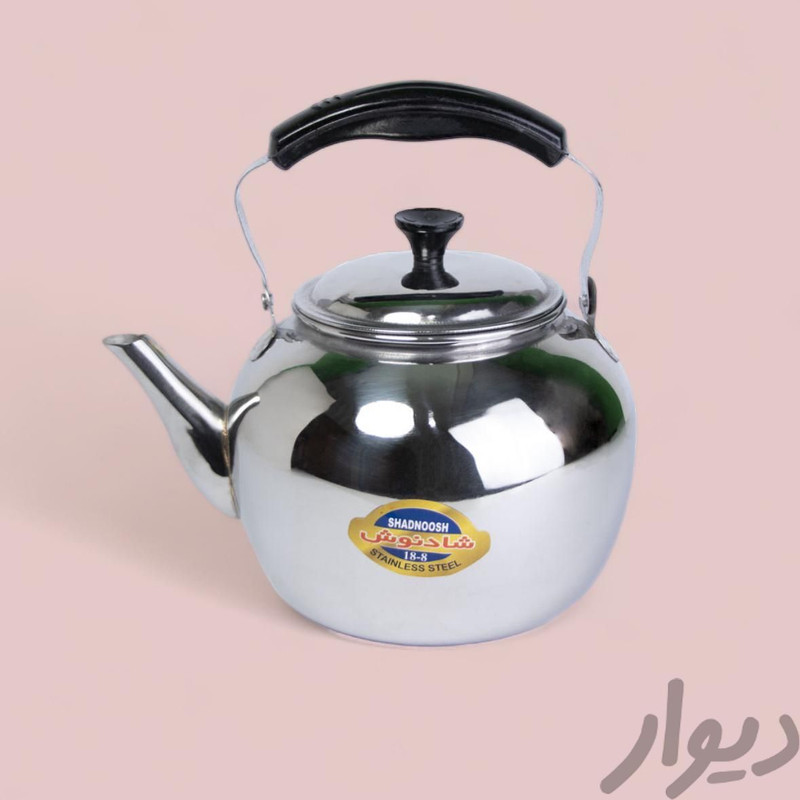 کتری استیل شادنوش مدل خمره ای کد LTR5 کتری استیل شادنوش مدل خمره ای کد LTR5