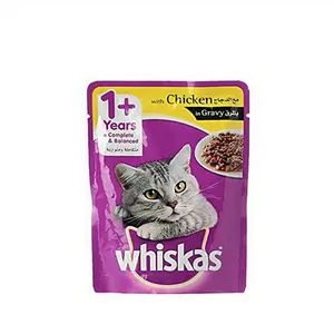 پوچ گربه ویسکاس مدل chicken وزن 85 گرم