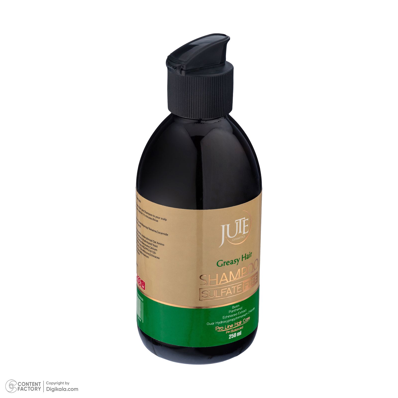 شامپو مو ژوت مدل Sulfate free حجم 250 میلی لیتر -  - 2