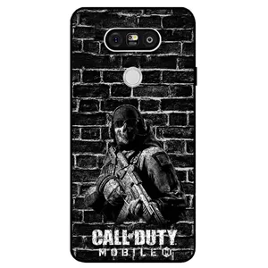 Megafone Call of duty 1891 Cover For LG G5