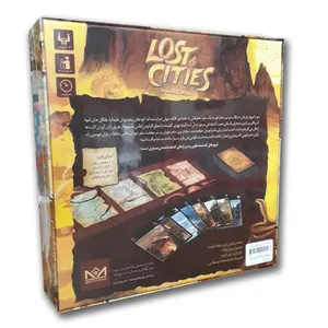 بازی فکری مدل  شهرهای گمشده