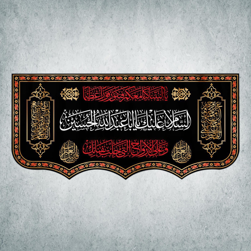 پرچم مدل محرم کد M-60-300