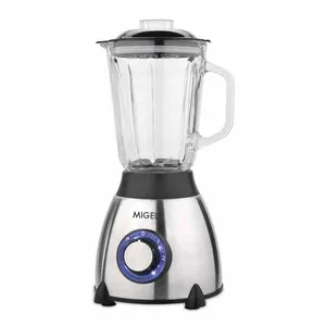 مخلوط کن میگل مدل gbl-800