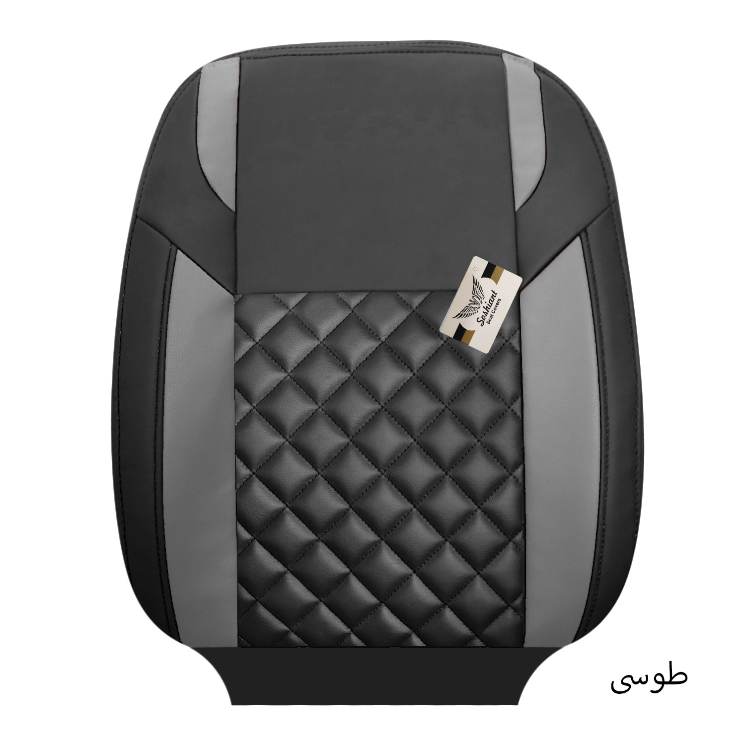 روکش صندلی خودرو سوشیانت مدل کاج مناسب برای کوییک