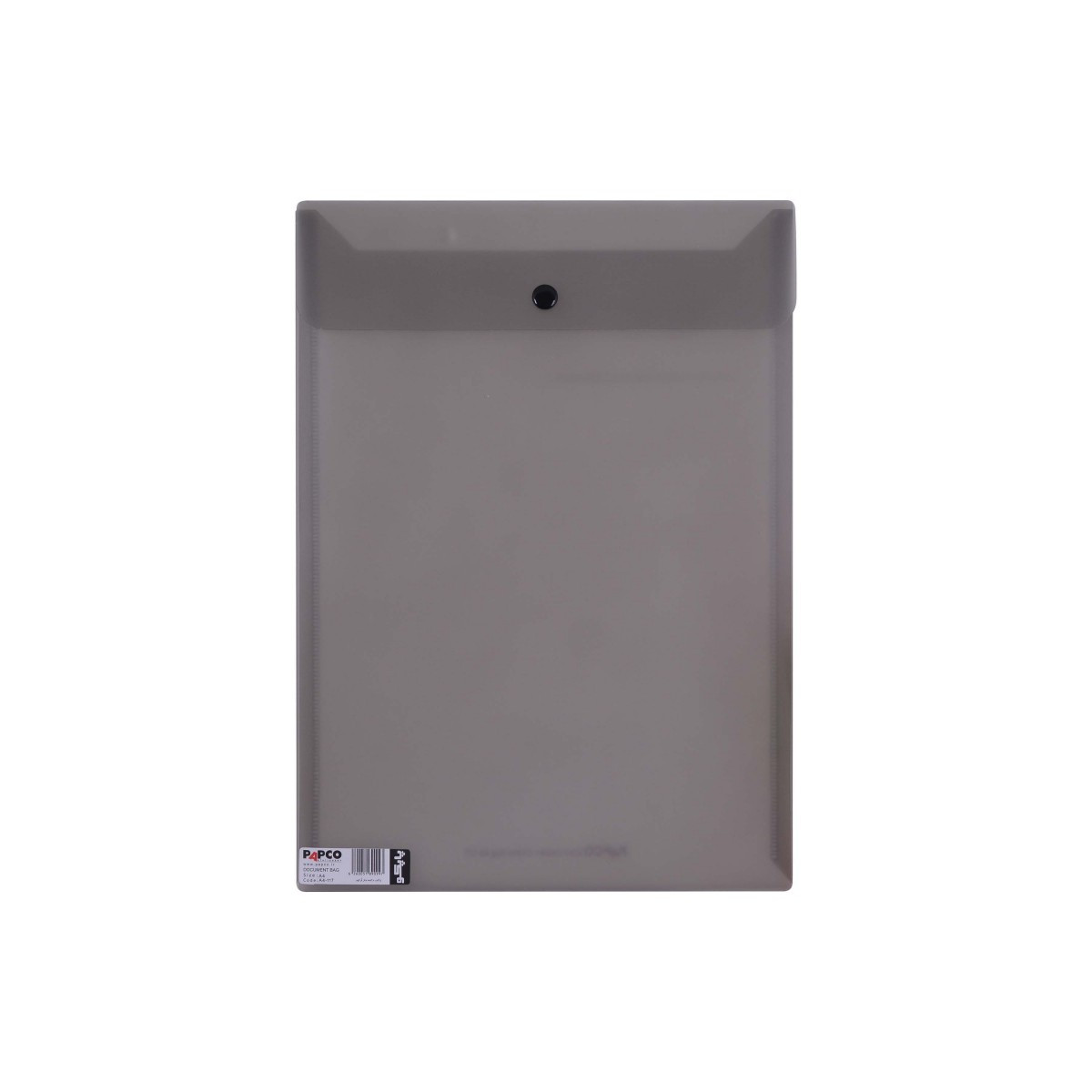 پاکت دکمه دار پاپکو مدل ارکید سایز A4  کد HT01