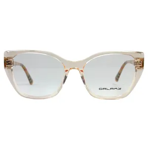 فریم عینک طبی زنانه گلکسی مدل 1222