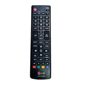 ریموت کنترل تلویزیون  مدل AKB74475605
