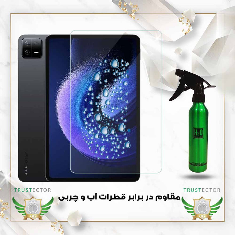 محافظ صفحه نمایش تراستکتور مدل TABS10 مناسب برای تبلت اپل iPad Pro 11 2018 / iPad Pro 11 2020 / iPad Pro 11 2021 / iPad Pro 11 2022