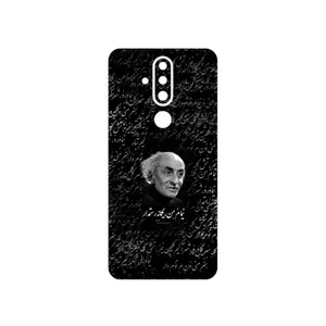 MAHOOT Nima Yooshij Cover Sticker for Nokia X71