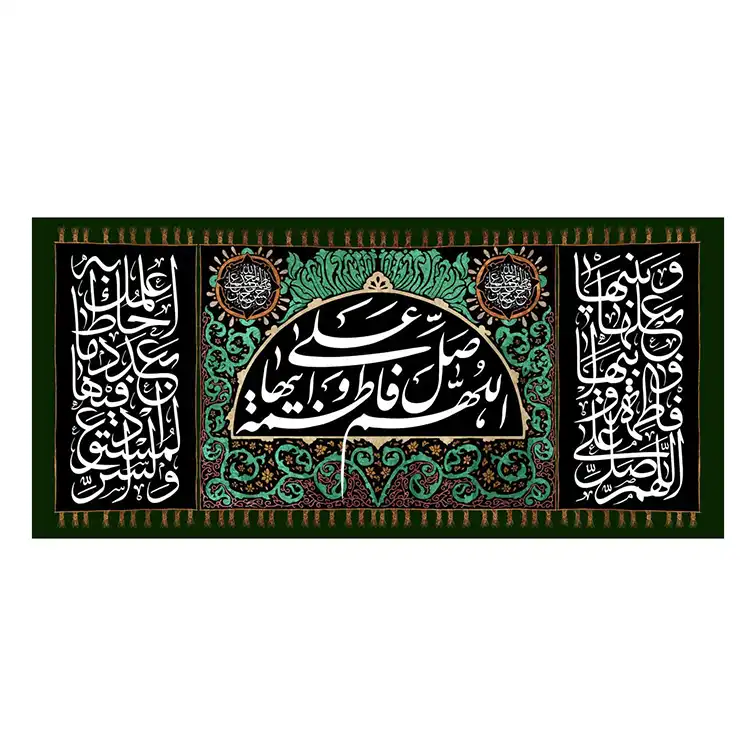 پرچم مدل فاطمیهm3fa10457