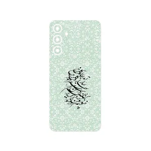 MAHOOT Nastaliq_3 Cover Sticker for Samsung Galaxy A16 4G