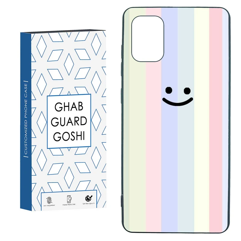 کاور قاب گارد گوشی طرح ساده کد TPU-250 مناسب برای گوشی موبایل سامسونگ  GALAXY A71