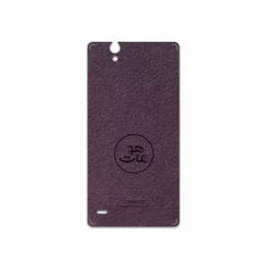 MAHOOT PL-MAH Cover Sticker for Sony Xperia C4