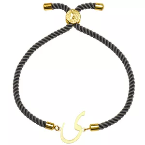دستبند طلا 18 عیار زنانه الن نار مدل طرح حرف ي ELN2560