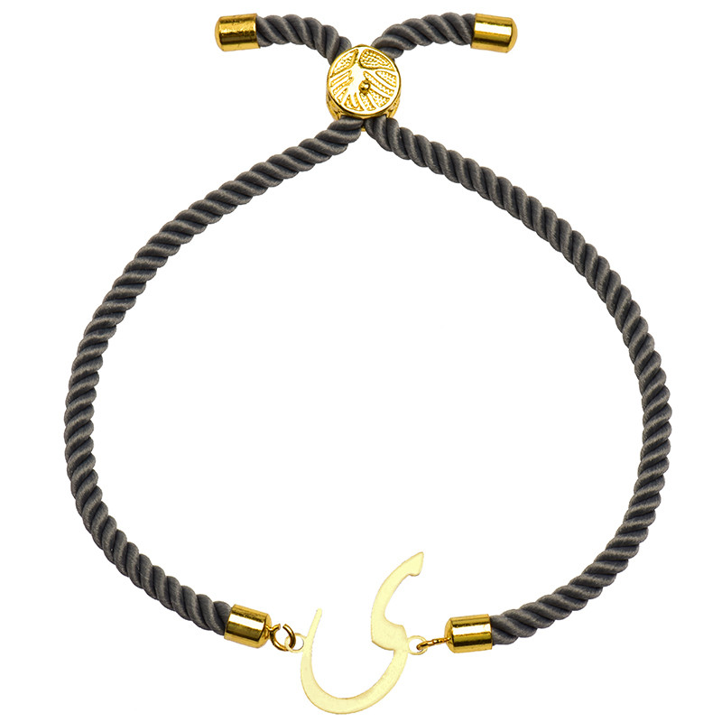 دستبند طلا 18 عیار زنانه الن نار مدل طرح حرف ي ELN2560