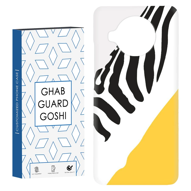 کاور قاب گارد گوشی طرح گورخر کد Dimo-025 مناسب برای گوشی موبایل شیائومی Mi 10t lite