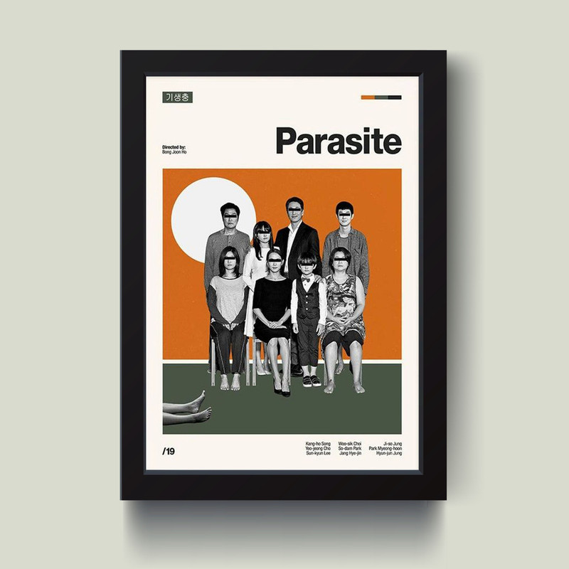 تابلو مدل مینیمال Parasite کد Q1423