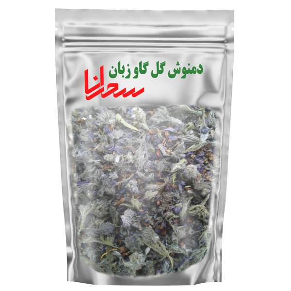  دمنوش گل گاو زبان سحرانا - 55 گرم 