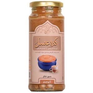 کره عسل کاپوچینو کهن - 400گرم