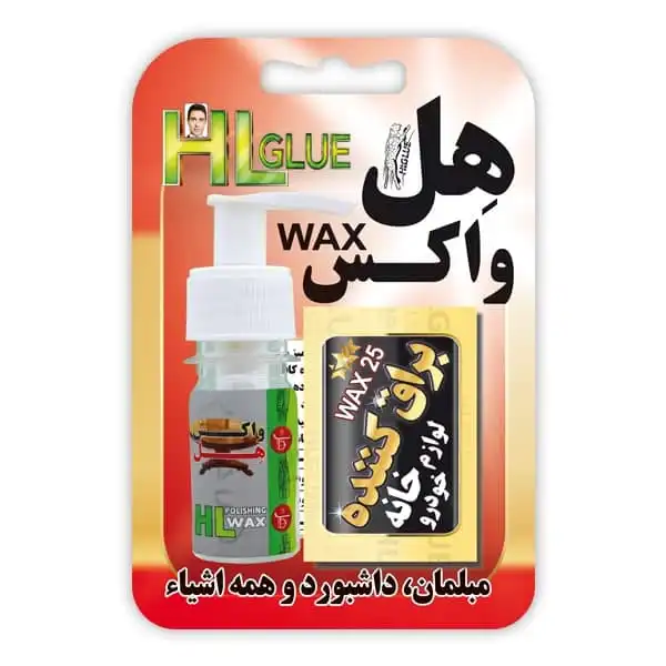 واکس براق کننده هل مدل wax25 وزن 25 گرم