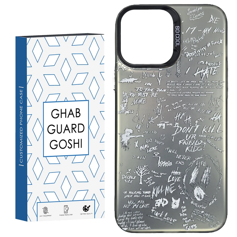      کاور قاب گارد گوشی طرح Socool-kill مناسب برای گوشی موبایل اپل IPHONE 12 PRO MAX  