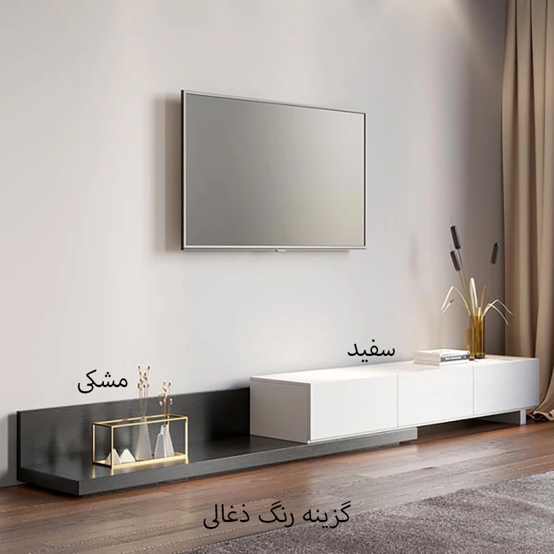 میز تلویزیون مدل 0118N