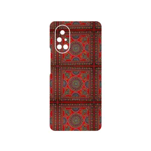 MAHOOT Embroidered Rug Cover Sticker for Huawei Nova 8