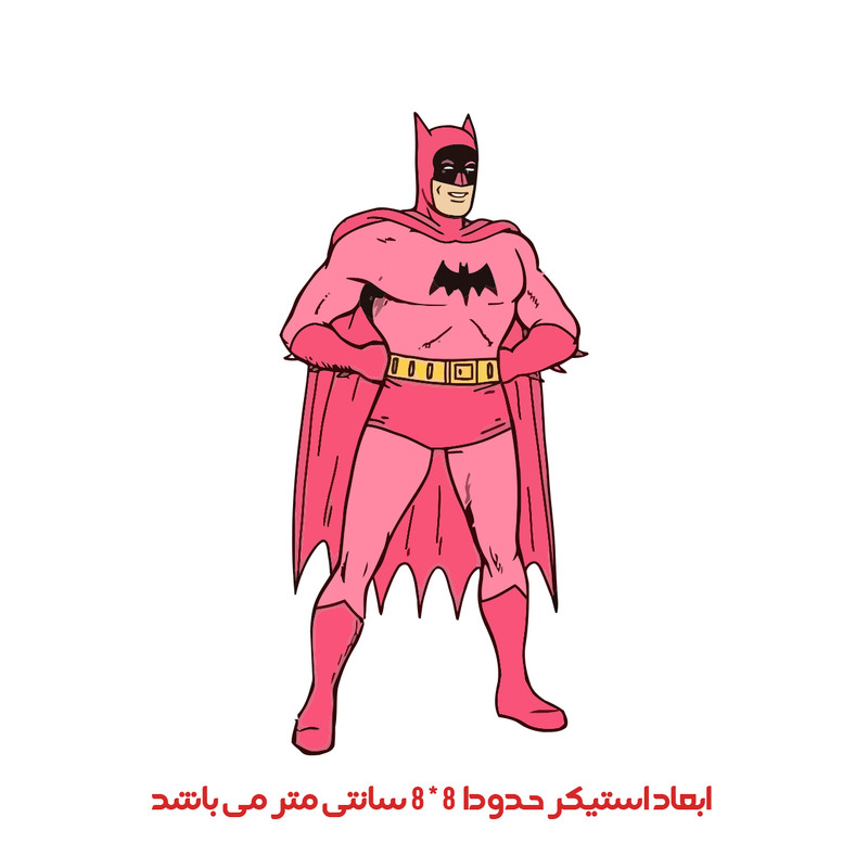 برچسب لپ تاپ پویا مارکت طرح بتمن کد 2546
