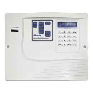 دزدگیر اماکن مارین مدل GM150