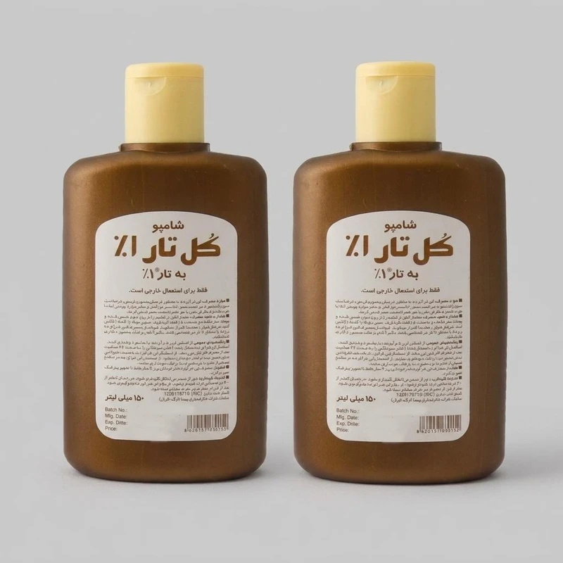 شامپو ضد شوره مو کل تار مدل BHS حجم 150 میلی‌لیتر کاهش‌دهنده چربی، ضد التهاب، ضد قارچ، ضد خارش، تنظیم‌کننده چربی پوست سر بسته 2 عددی