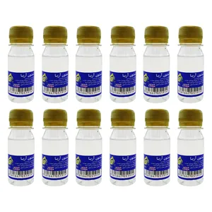 استون لاک پاک کن آریا کد R12 حجم 60 میلی لیتر بسته 12 عددی