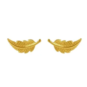 گوشواره طلا 18 عیار زنانه قیراط طرح برگ کد GH5421