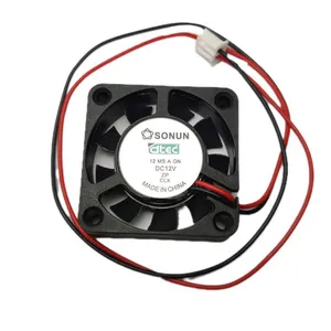 فن 5 ولت سونان مدل دو سیم کد 4cm