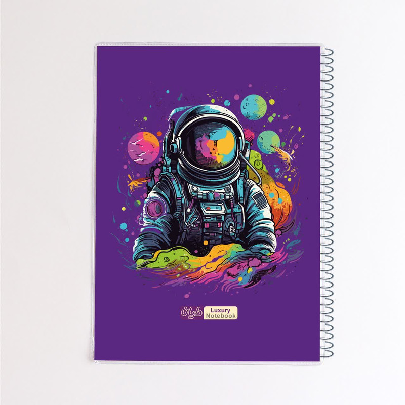 دفتر مشق 80 برگ دایان طرح فضانورد 2 کد 55242 بسته 4 عددی
