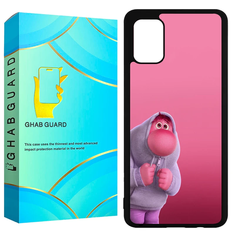 کاور قاب گارد مدل GCHPA51 مناسب برای گوشی موبایل سامسونگ  Galaxy A51 4G / A51 5G